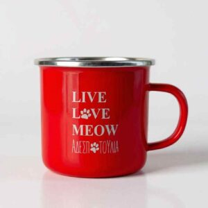 Κούπα LIVE, L🐾VE, MEOW