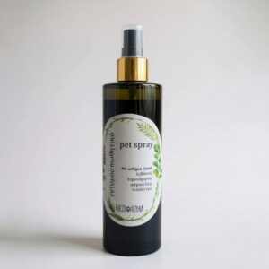 Χειροποίητο εντομοαπωθητικό spray για τους 4ποδους φίλους μας🦟