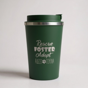 Θερμός ποτήρι